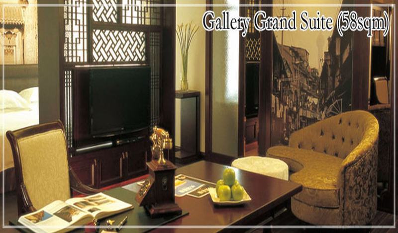 @ Gallery Suites Šanghaj Exteriér fotografie