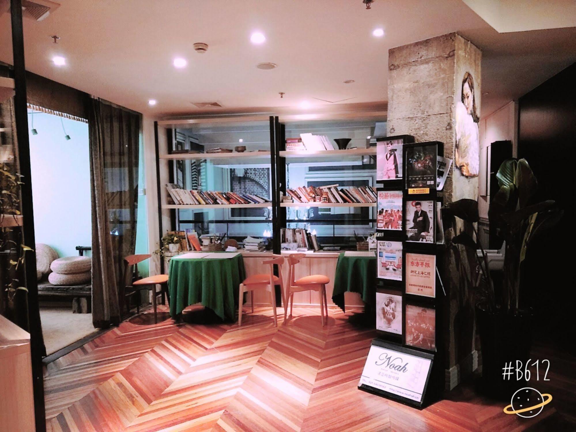 @ Gallery Suites Šanghaj Exteriér fotografie